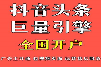 知乎信息流广告的创意之路：多角度案例分析